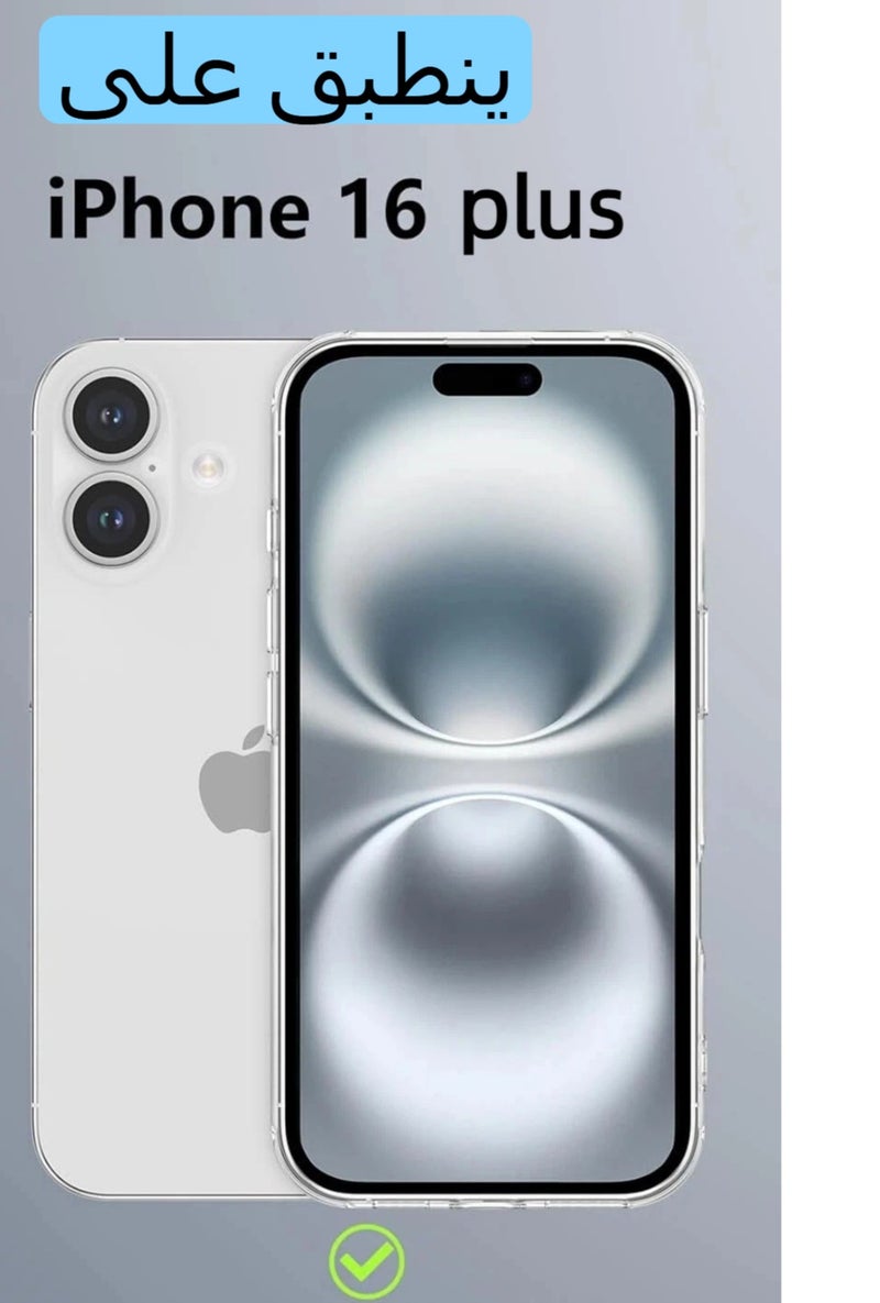 LR Nexus IPhone16plus frosted black transparent mobile phone case | Give a mobile phone film. - Image 2